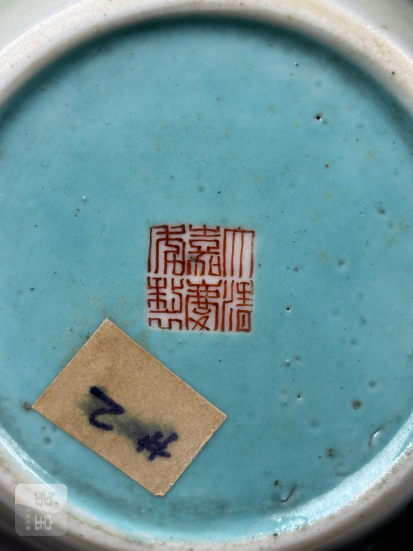 清嘉庆 粉彩西厢记人物故事图马蹄杯 - 图9